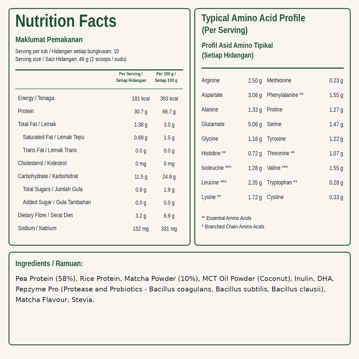 Herbyvore Protein + Focus — Matcha Brainwave 460g (PRE-ORDER)